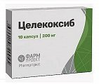 Купить целекоксиб, капсулы 200мг, 10шт в Арзамасе