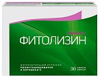Купить фитолизин пренатал, капсулы 36шт бад в Арзамасе