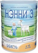 Купить нэнни 3 смесь на основе натурального козьего молока с пребиотиками с 12 месяцев, 800г в Арзамасе