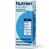 Купить нутриэн пульмо стерилизованный для диетического лечебного питания с нейтральным вкусом, 200мл в Арзамасе