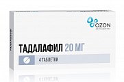 Купить тадалафил, таблетки, покрытые пленочной оболочкой 20мг, 4 шт в Арзамасе