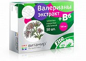 Купить валерианы экстракт+в6, таблетки, покрытые пленочной оболочкой, 50шт бад в Арзамасе