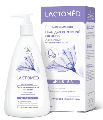 Купить lactomed (лактомед) гель для интимной гигиены деликатный уход, 200мл в Арзамасе