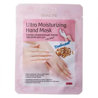 Купить skinlite (скинлайт) маска-перчатки для рук увлажняющие овсянка, 1 шт в Арзамасе