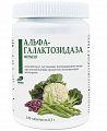 Купить фермент альфа-галактозозидаза, таблетки 300мг 180 шт. бад в Арзамасе