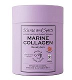 Science&Sports BeautyGen (Сайнс&Спортс) Коллаген морской для кожи, волос и ногтей, порошок со вкусом апельсина, пакет-саше 30шт БАД