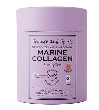 Science&Sports BeautyGen (Сайнс&Спортс) Коллаген морской для кожи, волос и ногтей, порошок со вкусом апельсина, пакет-саше 30шт БАД