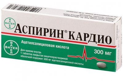 Купить аспирин кардио, таблетки кишечнорастворимые, покрытые пленочной оболочкой 300мг, 20 шт (байер фарма, германия) в Арзамасе