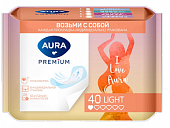 Купить aura premium (аура премиум) прокладки ежедневные ультратонкие light 40шт в индивидуальной упаковке в Арзамасе