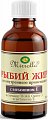 Купить рыбий жир с витамином е, флакон 50мл бад в Арзамасе