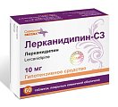 Купить лерканидипин-сз, таблетки, покрытые пленочной оболочкой 10мг, 60 шт в Арзамасе