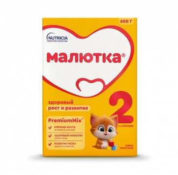 Малютка 2 смесь сухая молочная с 6 месяцев, 600г