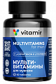 Купить мультивитамины для мужчин витамир, таблетки покрытые оболочкой 60шт бад в Арзамасе