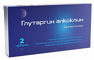 Купить глутаргин алкоклин, таблетки 1г, 2шт в Арзамасе
