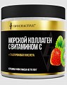 Купить awochactive (авочактив) коллаген морской с витамином с, порошок со вкусом клубника-киви, банка 150 гр бад в Арзамасе