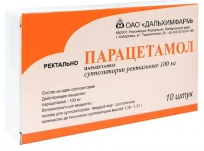 Купить парацетамол, суппозитории ректальные для детей 100мг, 10 шт в Арзамасе