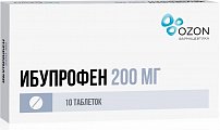 Купить ибупрофен, таблетки, покрытые пленочной оболочкой 200мг, 10 шт в Арзамасе