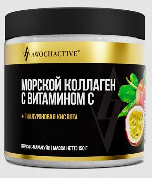 Awochactive (Авочактив) Коллаген морской с витамином С, порошок со вкусом персик-маракуйя, банка 150 гр БАД