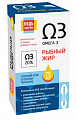 Купить рыбный жир будь здоров! флакон 75мл бад в Арзамасе