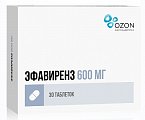 Купить эфавиренз, таблетки, покрытые пленочной оболочкой 600мг, 30 шт в Арзамасе