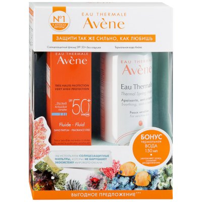 Купить авен (avenе) набор: флюид солнцезащитный без отдушки 50 мл spf50+, +термальная вода 150 мл в Арзамасе