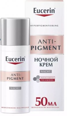 Купить eucerin anti-pigment (эуцерин) крем ночной против пигментации 50 мл в Арзамасе