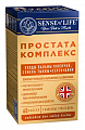 Купить простата комплекс sense of life, капсулы массой 723мг 60шт бад в Арзамасе