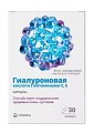 Купить гиалуроновая кислота с витамином с, е витатека, капсулы 340мг, 30 шт бад в Арзамасе