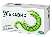 Купить улькавис, таблетки, покрытые пленочной оболочкой 120мг, 56 шт в Арзамасе