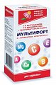 Купить мультифорт, таблетки шипучие, 14 шт бад в Арзамасе