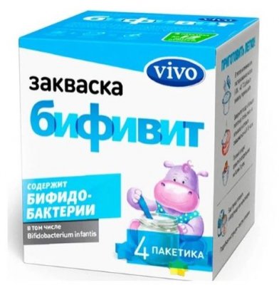 Купить vivo (виво) закваска бифивит, пакетики 5 шт в Арзамасе