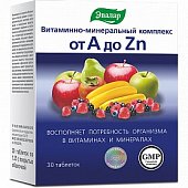 Купить витаминно-минеральный комплекс от а до zn, таблетки, покрытые оболочкой 1350мг, 30 шт бад в Арзамасе