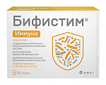 Купить бифистим иммуно, капсулы массой 0,5г 30шт бад в Арзамасе