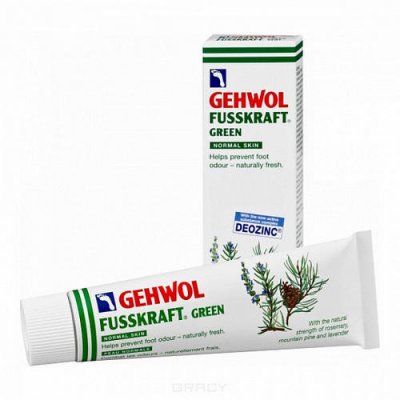 Купить gehwol (геволь) бальзам для ног зеленый, 75мл в Арзамасе