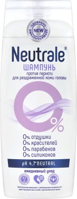 Купить neutrale (нейтрал) шампунь против перхоти для раздраженной кожи головы 400мл в Арзамасе