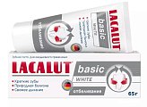 Купить lacalut (лакалют) зубная паста basic white, 65г в Арзамасе