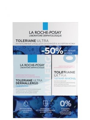 Купить ля рош позе толеран (la roche-posay toleriane) набор: дермаллерго сыворотка 20мл+легкий флюид 40 мл в Арзамасе