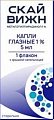 Купить метилэтилпиридинол скайвижн, капли глазные 1%, в комплекте с крышкой-капельницей, 5мл в Арзамасе