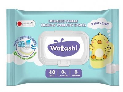 Купить watashi (ваташи) бумага туалетная влажная для детей с рождения, шт в Арзамасе