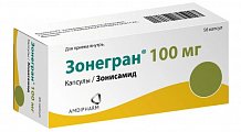 Купить зонегран, капсулы 100мг, 56 шт в Арзамасе