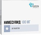 Купить нимесулид, таблетки 100мг, 30шт в Арзамасе