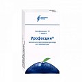 Купить урофосцин, гранулы для приготовления раствора для приема внутрь 3г, пакетик 8г в Арзамасе