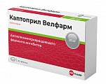 Купить каптоприл-велфарм, таблетки 25мг, 20 шт в Арзамасе