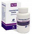 Купить габапентин канон, капсулы 300мг, банка 50 шт в Арзамасе