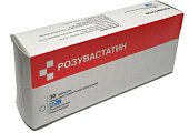 Купить розувастатин, таблетки, покрытые пленочной оболочкой 40мг, 30 шт в Арзамасе