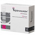 Купить тералиджен, таблетки, покрытые пленочной оболочкой 5мг, 100 шт в Арзамасе