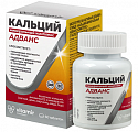 Купить витамир кальций-минеральный адванс комплекс, таблетки массой 1750 мг 60шт бад в Арзамасе