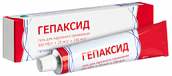 Купить гепаксид, гель для наружного применения 500 ме/г+25 мг/г+150 мг/г, 45г в Арзамасе