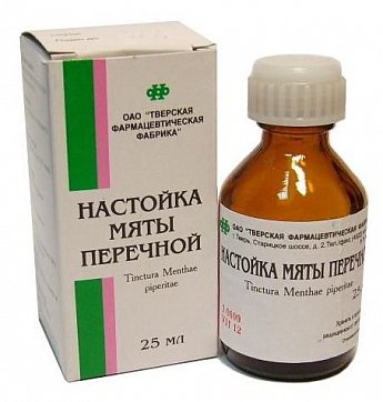 Мята перечная настойка, флакон 25мл Мята перечная настойка, флакон 25мл