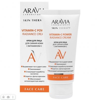 Купить aravia (аравиа) laboratories крем для лица для сияния кожи с витамином с vitamin-c power radiance cream 50 мл в Арзамасе